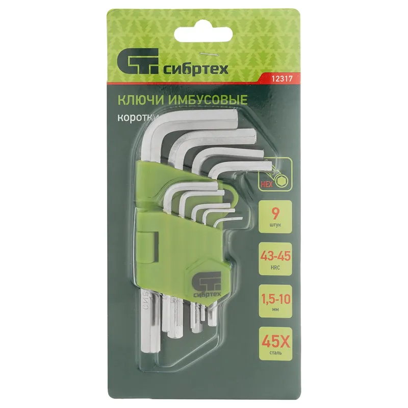/uploads/images/product-images/dw3l37U0Pi7YwtMVLLA3-b187de08-13a5-4b74-9fdc-9dfb6ec814ee.jpg