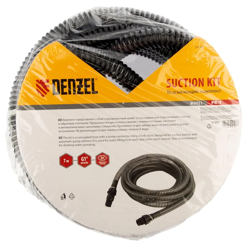 /uploads/images/product-images/e41a064a36538efe5aa1ecbc28bb94b6da217b07_97283_u.png-59e1cbd2-551c-424f-a590-b7762a740b2f.jpg