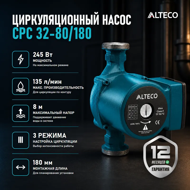 /uploads/images/product-images/eBf3c5dw-cc264d3e-860d-4404-8f5b-37bbfe657b3a.png