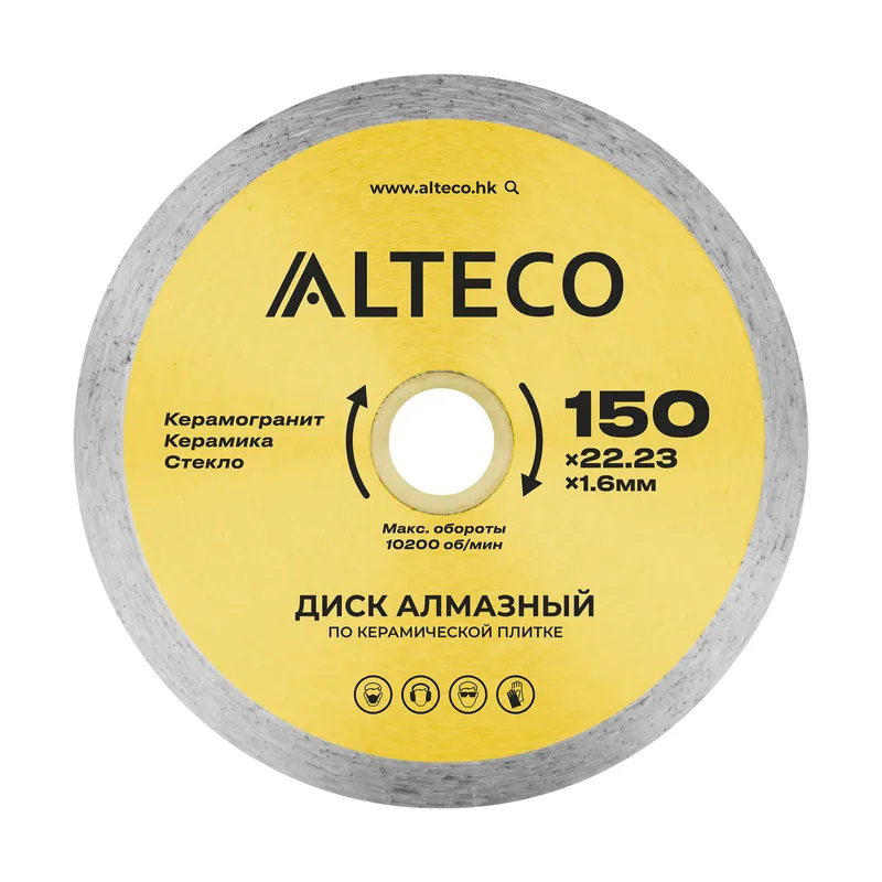 Диск алмазный по керамической плитке ALTECO 150x22.23x1.6мм