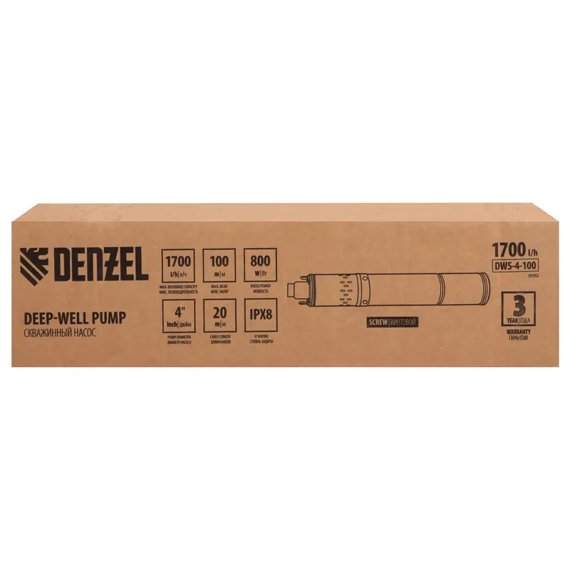 /uploads/images/product-images/f0PcBHphD14sUpa1dQov-ba3d02dc-62cb-46d6-8f7e-90ab2a5baee0.jpg