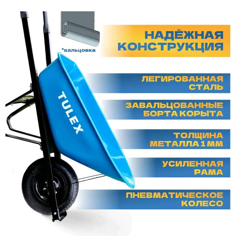 /uploads/images/product-images/fhUBvgvTumg6gP8iBRTk-846c2ee9-6f76-494e-a541-16a39f9be8bb.jpg
