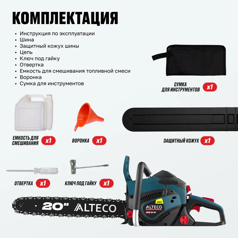 /uploads/images/product-images/g8DTKx9r-a8bd7035-55a7-4879-ab14-6c4f81f1c870.jpg