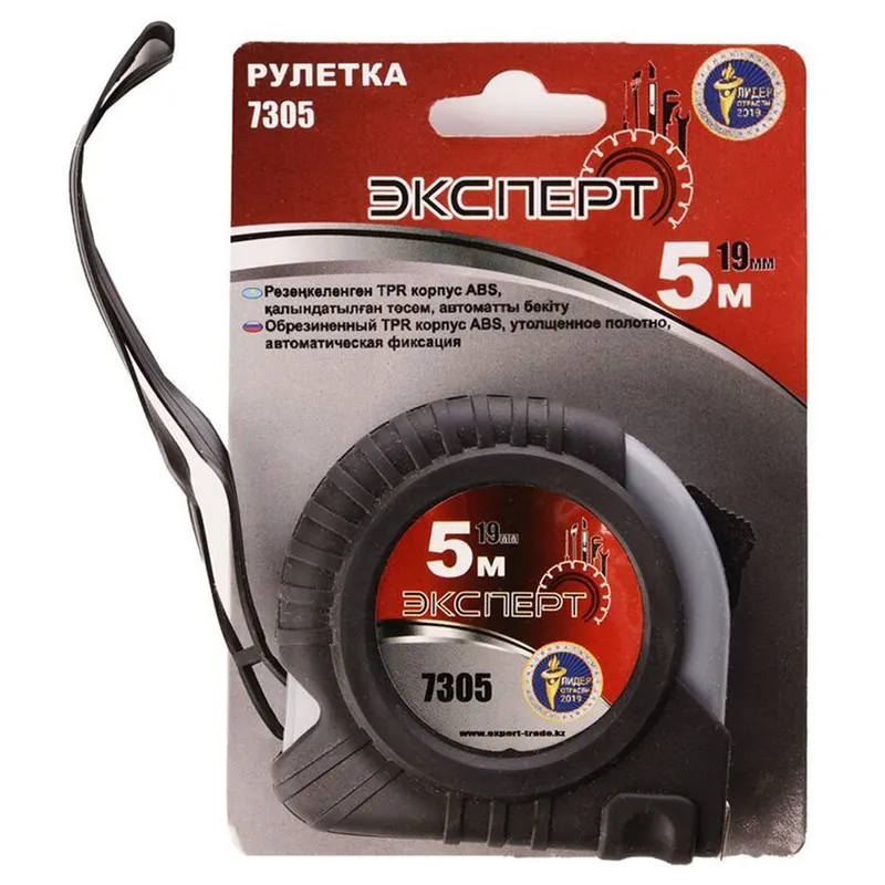 /uploads/images/product-images/gRJYF9gET2xfeHzfl8ex-300d5310-9cd2-45e5-a59d-58f4a4fbd04d.jpg