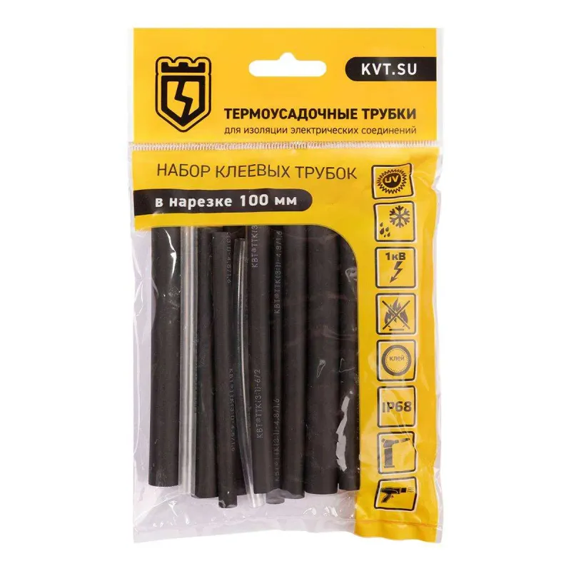 /uploads/images/product-images/germokomplect_multi_base-0956426b-eb05-46ba-b82e-cb93e3827f90.webp