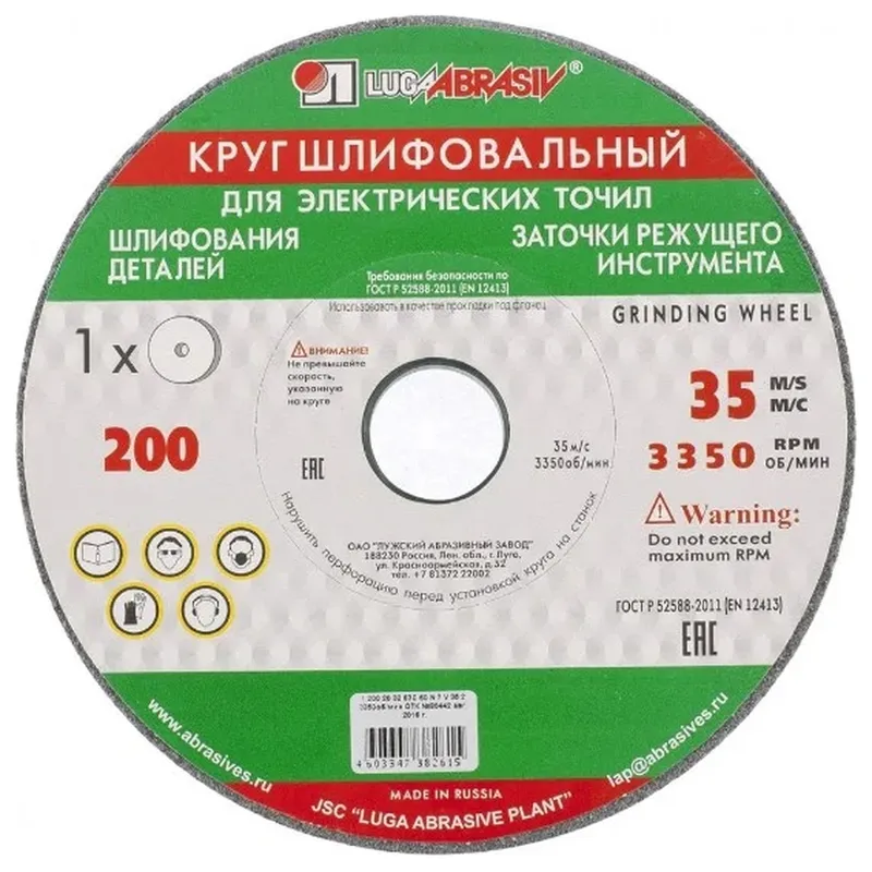 /uploads/images/product-images/kqhRyerdpdFKJLUqHBYx-c43b4a58-74b5-4ef4-94fc-c42072366bac.jpg