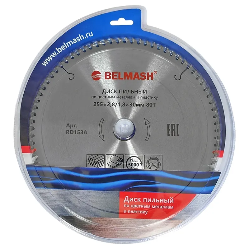 /uploads/images/product-images/lsI5UBV9xuid3BFQgLon-9ad05f7e-9cb0-45b9-b41d-a2197126cce1.jpg