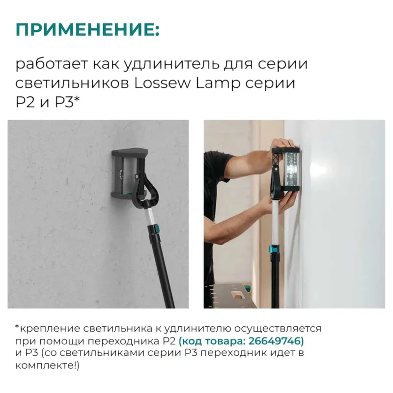 /uploads/images/product-images/m0JCa88C5Pmp5Z2pi26P-d161d46f-7c49-4625-a341-638b592ee378.jpg