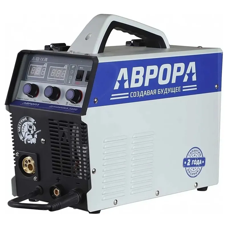 Сварочный полуавтомат Aurora-Pro Динамика 2000 29079