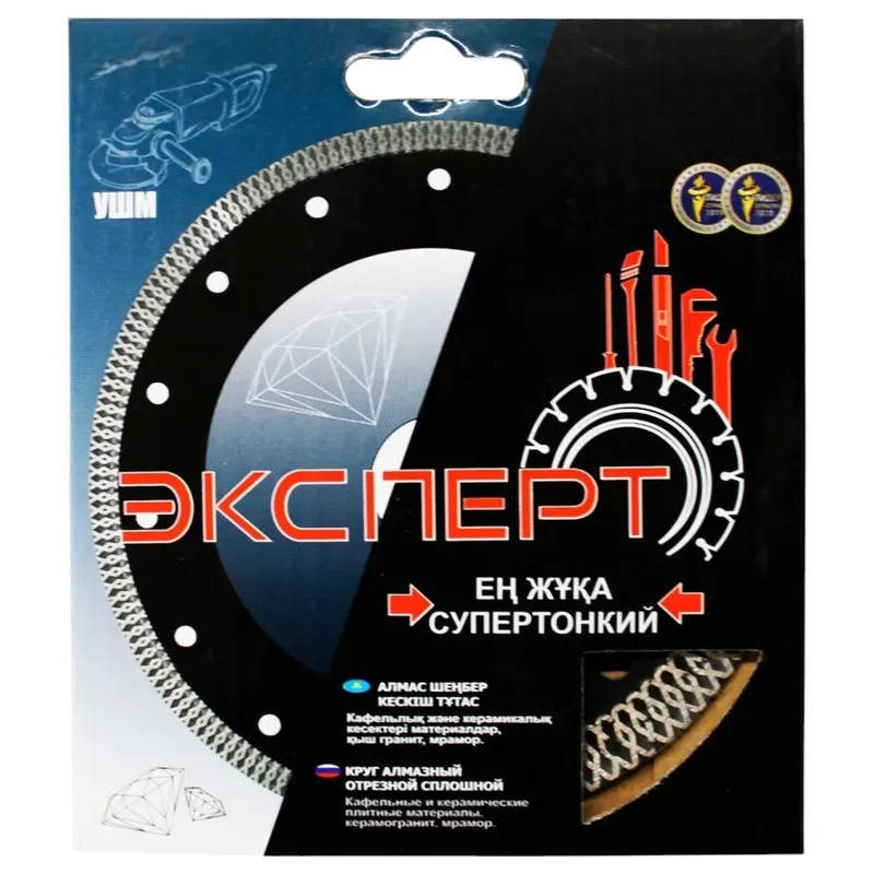 /uploads/images/product-images/nhT5ThJP5ZQHTNMYZgdY-87c2c61b-2a0e-422b-8b15-baa3e5ed37cb.jpg