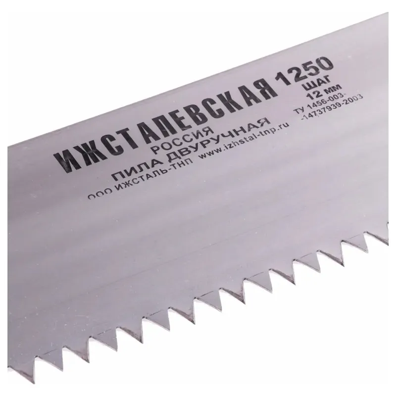 /uploads/images/product-images/nkwoUJPW98R3Rxy3LSsv-f8a28617-2c8a-42fd-9bc1-6a81ceab0236.jpg