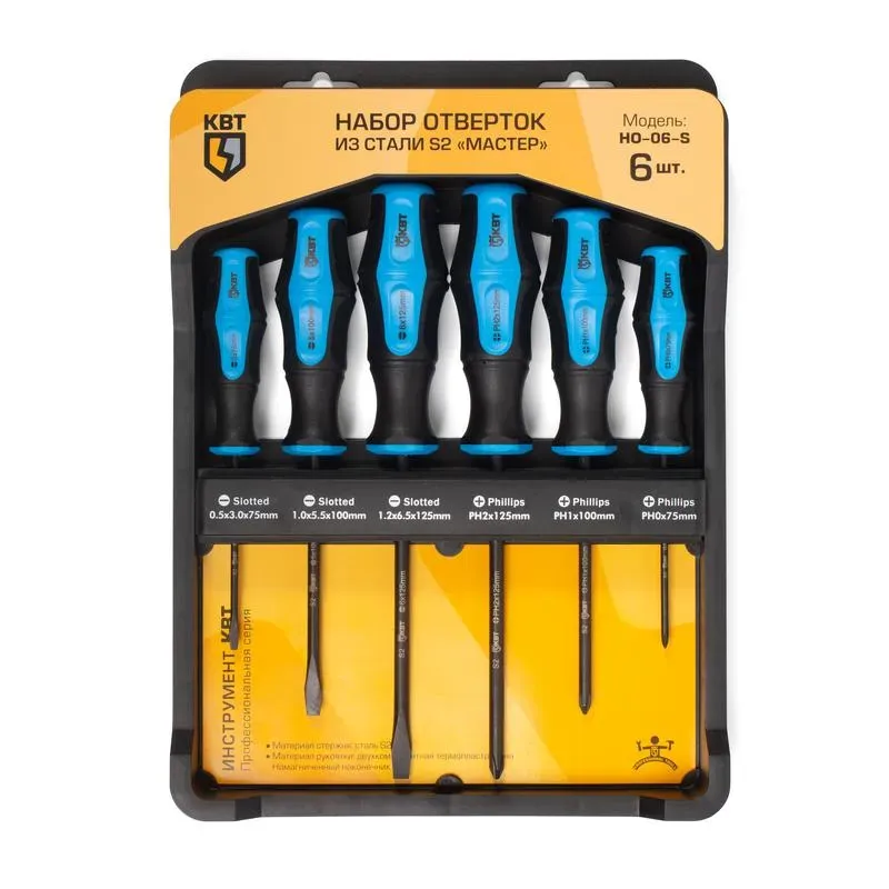 /uploads/images/product-images/no-06s_userpack-8e664f01-8a98-41d1-a268-d94178d823be.webp