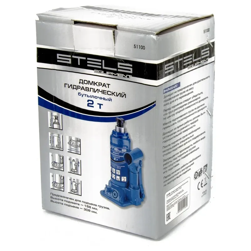 /uploads/images/product-images/oorn0G2bLU2TjTiF6TRE-205fb87f-c656-42c4-b097-d9e60c105b40.jpg