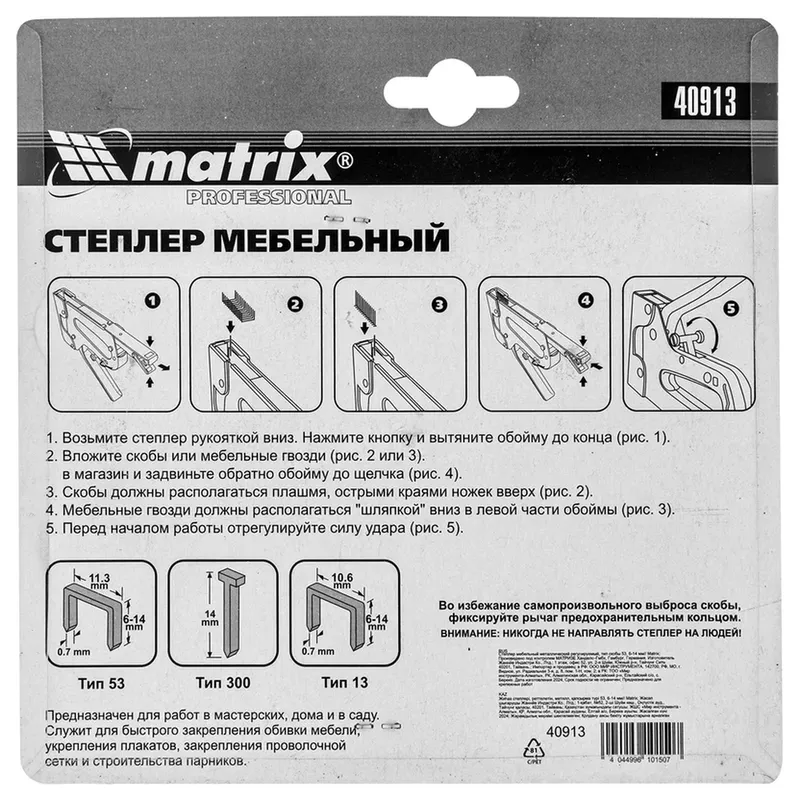 /uploads/images/product-images/qIcxLPW8CEt0Bldd8ZwH-45f15bc9-d8f3-46e1-8026-fa49d4d9028c.jpg