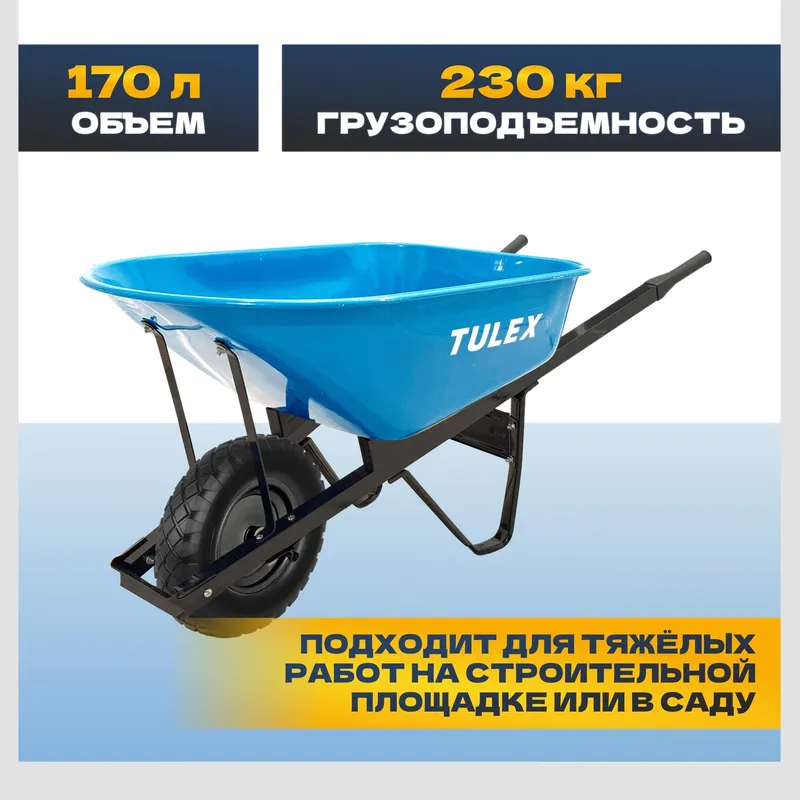 /uploads/images/product-images/qxj6UaauLmVLUn8brbjH-8e1b4c8f-792c-4293-a766-0dfba1f5f03a.jpg
