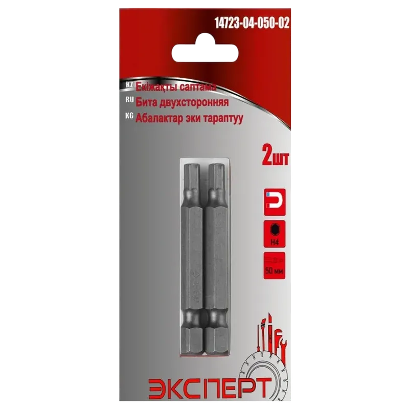 /uploads/images/product-images/rIZFVwJlghP-b3dd6d88-b69d-4d10-bac8-c8b0a6fe8774.png