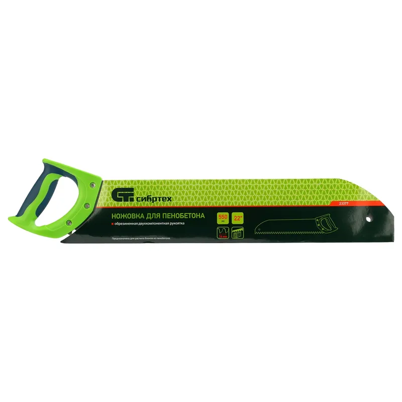 /uploads/images/product-images/rrYriMa6JI9vTcSdknNx-8f9d9e1e-d286-434c-a165-1a09629b4055.jpg