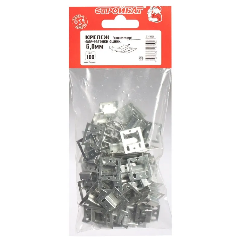 /uploads/images/product-images/t50nz2mEPSofseMckfcQ-e07dfd47-860f-4f9f-b348-724670588913.jpg
