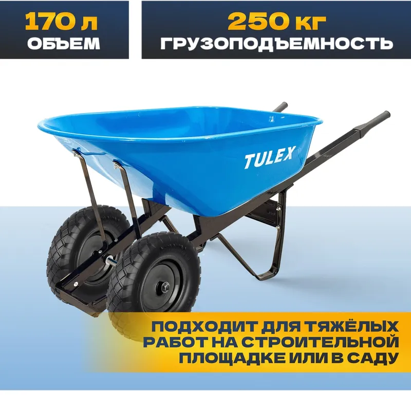 /uploads/images/product-images/tqDK7wVY1kdihb0PPl5S-12acf77e-6962-46c6-88d9-7c7d21cc4db9.jpg