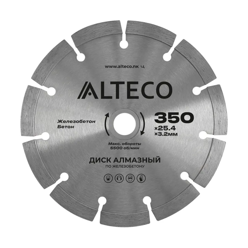 Диск алмазный по железобетону ALTECO 350x25.4x3.2мм