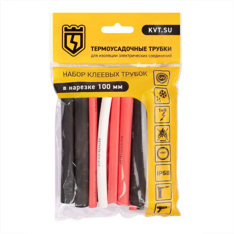 /uploads/images/product-images/ultra_sil_multi_base-eba987f7-8632-4e00-82f1-de782bd005c8.webp