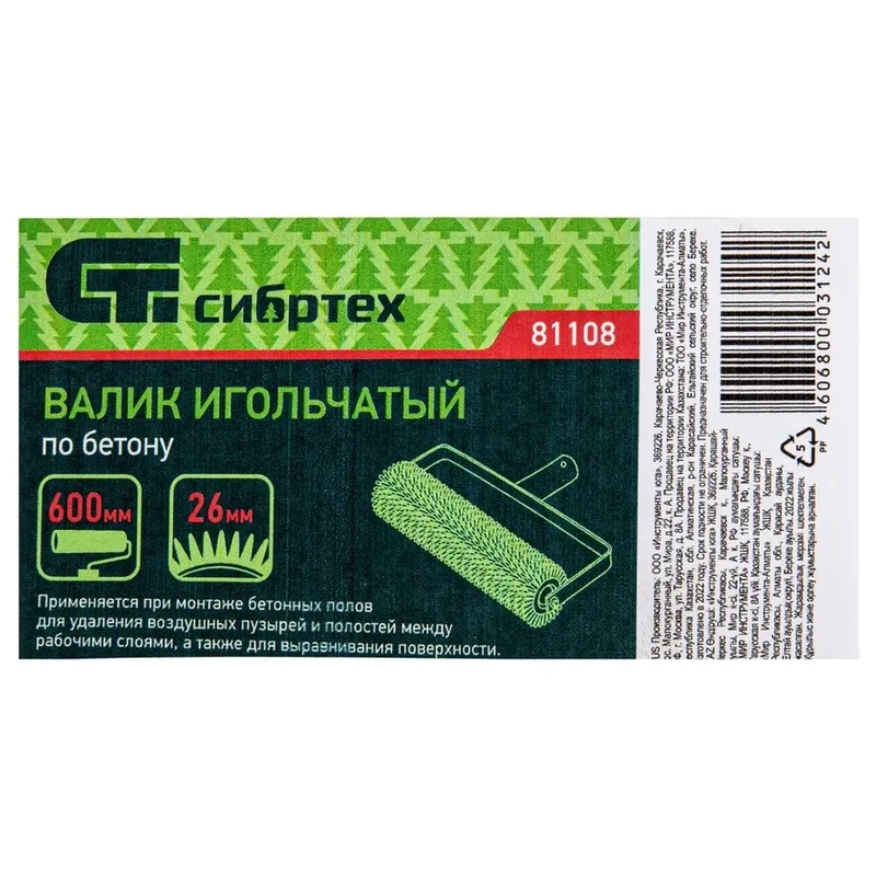 /uploads/images/product-images/unlLcrCD1ouGXtG59Tcy-bae0b6b6-bfb9-4817-af30-ffed2e6221cf.jpg