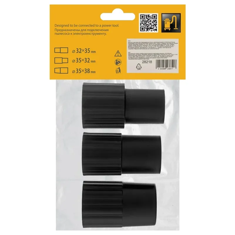 /uploads/images/product-images/wpDeSqPdaC2bCVeAaNOw-c26e4c9c-95d8-4dfa-879b-741e8bf0daef.jpg
