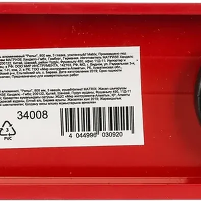 /uploads/images/product-images/zFK90fTcyRVR83oBzvHm-b7e0b810-c61c-4bd0-a8bb-192f7611f088.jpg