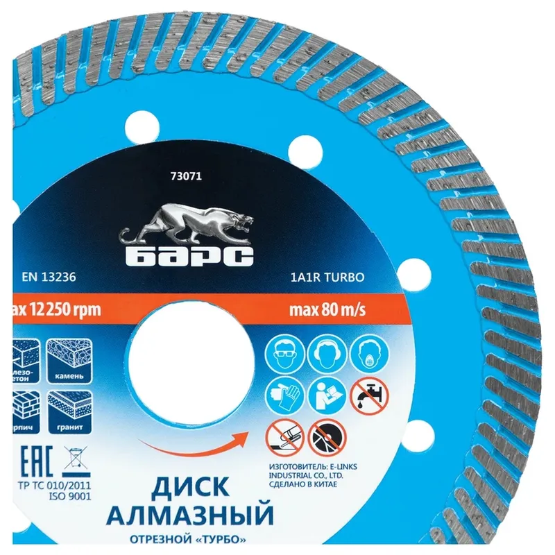/uploads/images/product-images/zQNzwhGjVElstTHP8emp-7a0a32d0-54bd-4600-b3e7-ccac5d772284.jpg