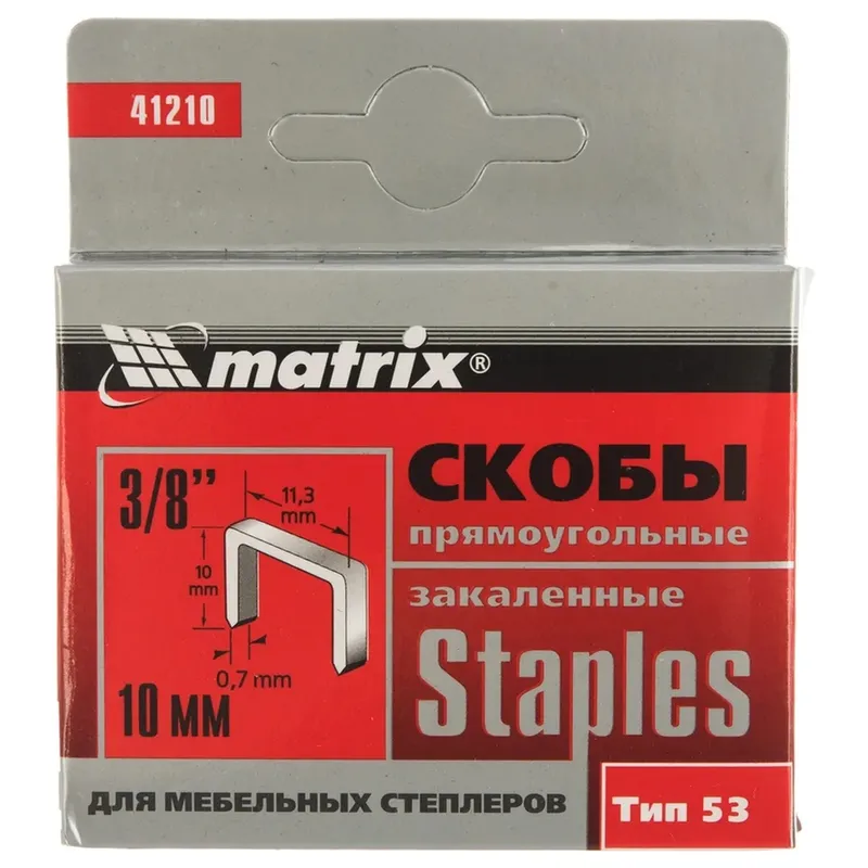 /uploads/images/product-images/zT2RCTPxTwCK6o6uUfBR-b8767803-5ace-484b-b942-68485c595095.jpg
