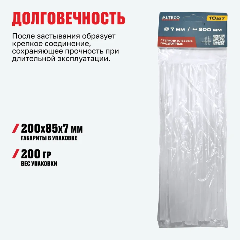 /uploads/images/product-images/ztIdNpvf-c9064d96-0f7f-49ee-b5f9-56e7dc0c6456.jpg