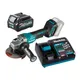 Аккумуляторная угловая шлифовальная машина Makita GA013GZ + BL4025 + DC40RA PT254