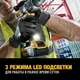 /uploads/images/product-images/ÐÑелÑ-ÑÑÑÑповеÑÑ ÑдаÑнÑй беÑÑÑÑоÑнÑй аккÑмÑлÑÑоÑнÑй DeWALT DCD996P3K_4-b3d8e016-e537-4591-837d-10df06044298.jpg