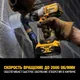 /uploads/images/product-images/ÐÑелÑ-ÑÑÑÑповеÑÑ ÑдаÑнÑй беÑÑÑÑоÑнÑй аккÑмÑлÑÑоÑнÑй DeWALT DCD996P3K_5-f3f9f21d-ddd3-45e4-a0b2-dfa1d4279000.jpg