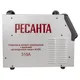 /uploads/images/product-images/04-81af96bf-e6a1-4995-8ead-d71c00308ea6.png