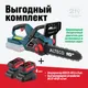 /uploads/images/product-images/1-2b1206ad-afe4-4de0-8bac-4fb658338514.png
