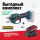 /uploads/images/product-images/1-2d4d4110-57d2-4c42-943c-da4b44ae34bc.png