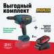 /uploads/images/product-images/1-300aeb69-9403-4f45-be86-33e5a0244e63.png