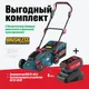 /uploads/images/product-images/1-4c8efadf-4b0c-4858-bb82-3f0a8e13e679.png
