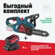 /uploads/images/product-images/1-4d964cf6-b26d-49b0-9b09-f621a45cbc98.png