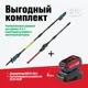 /uploads/images/product-images/1-b64ac12a-ba11-4028-b76b-e59c7f7de665.png