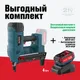 /uploads/images/product-images/1-e14b9c14-8dbb-4b71-a35c-3157b7803e24.png