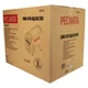/uploads/images/product-images/10-beda2f87-33ec-41be-b035-caec69287a17.png