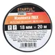 /uploads/images/product-images/2-8cd6c60f-879a-4c86-9141-11f6652a3a15.png