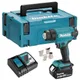 Аккумуляторный технический фен Makita DHG181RT1J