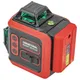 Лазерный нивелир CONDTROL Smart 3D Plus 1-2-478