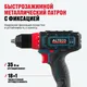 /uploads/images/product-images/3-8711e2aa-5fdc-4179-be3b-d7d8e7bd10cf.jpg