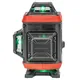 Лазерный нивелир CONDTROL Smart 4D Plus 1-2-484