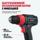 /uploads/images/product-images/3-eeaabfdb-e8ee-4ea1-85e1-2f6df5ef6c87.jpg