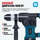 /uploads/images/product-images/3-f1b19979-3ad6-40bc-bdd2-390e366a3679.jpg